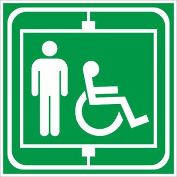   Menekülési lift (utánvilágító) - 15 cm x 15 cm - tábla