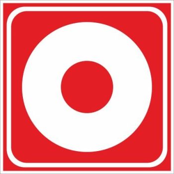   Kézi tűzjelző piktogram (utánvilágító) - 15 cm x 15 cm - műanyag tábla