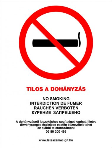 Tilos a dohányzás - 25 x 33 - tábla