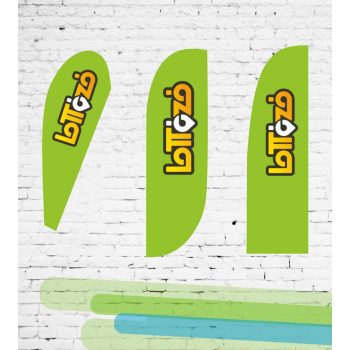 Lottózó strandzászló / beachflag 